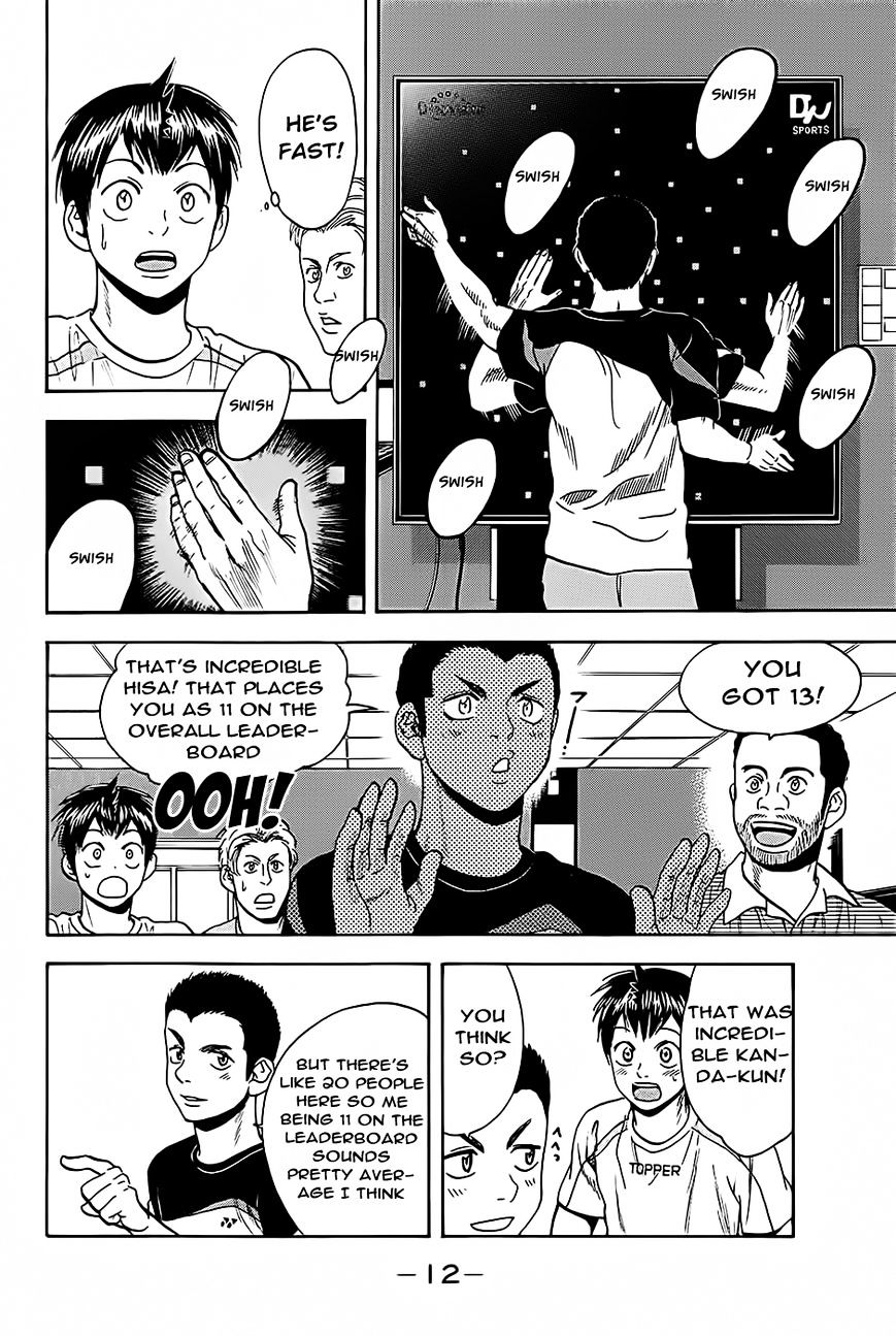 Page 13 of Chapter 271