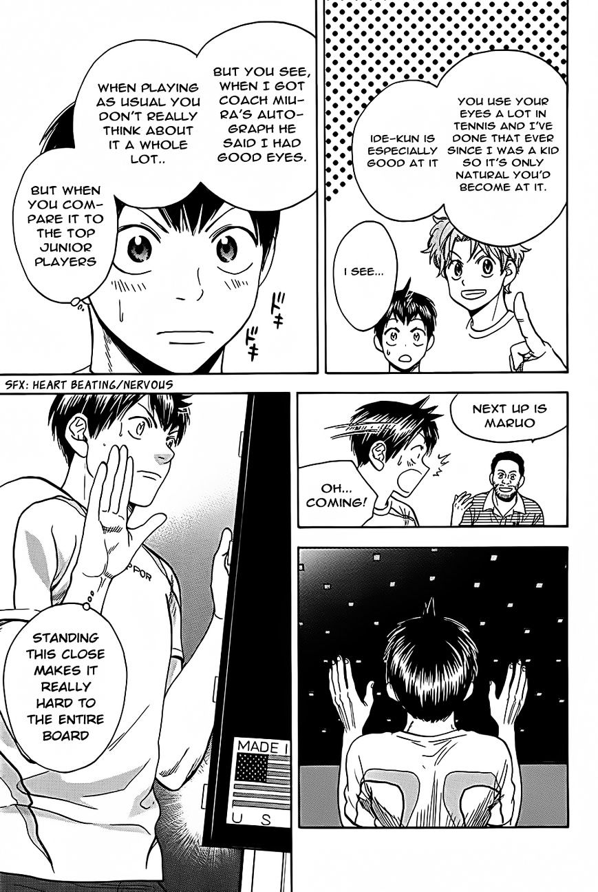Page 14 of Chapter 271