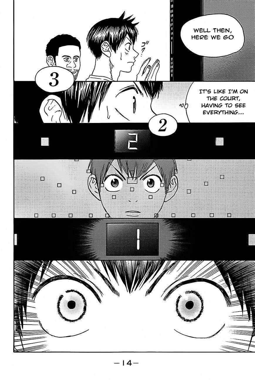 Page 15 of Chapter 271
