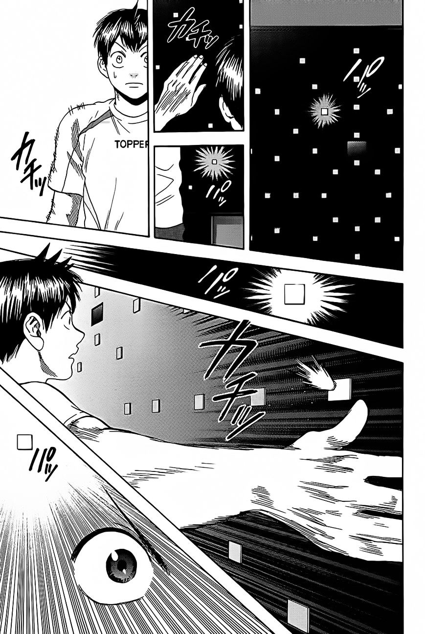 Page 16 of Chapter 271