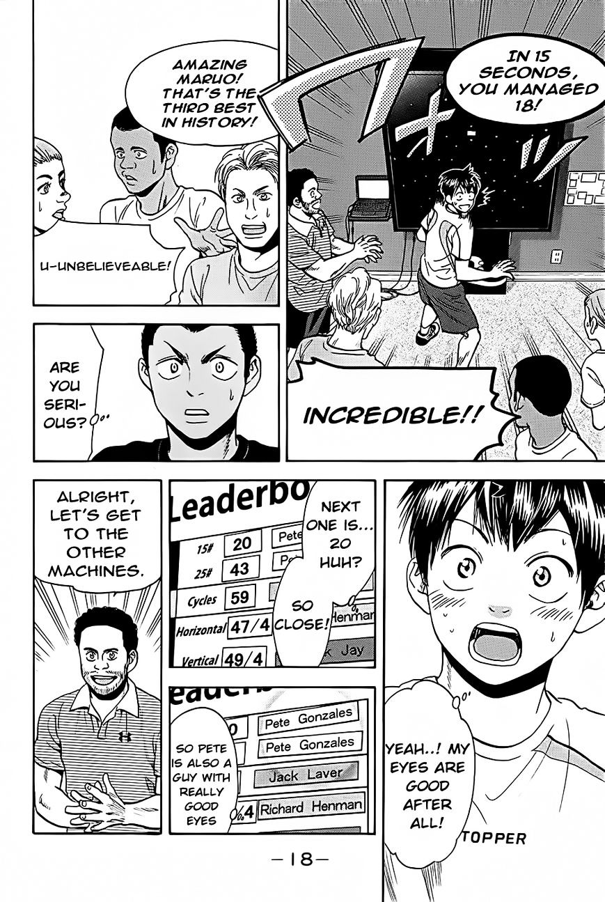 Page 19 of Chapter 271