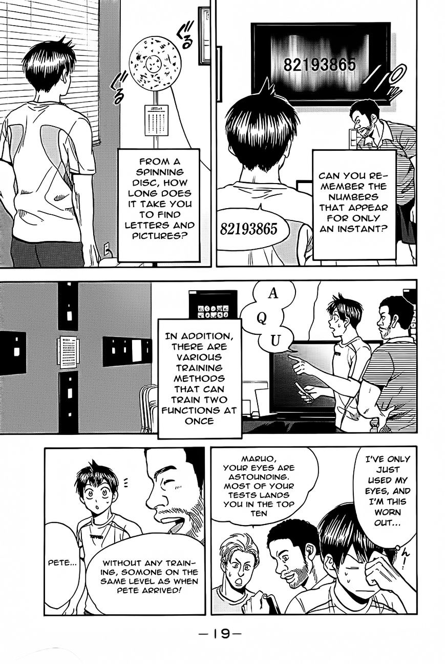 Page 20 of Chapter 271