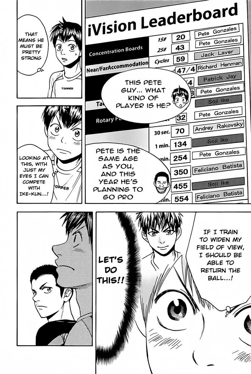 Page 21 of Chapter 271