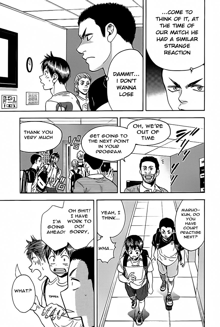 Page 22 of Chapter 271