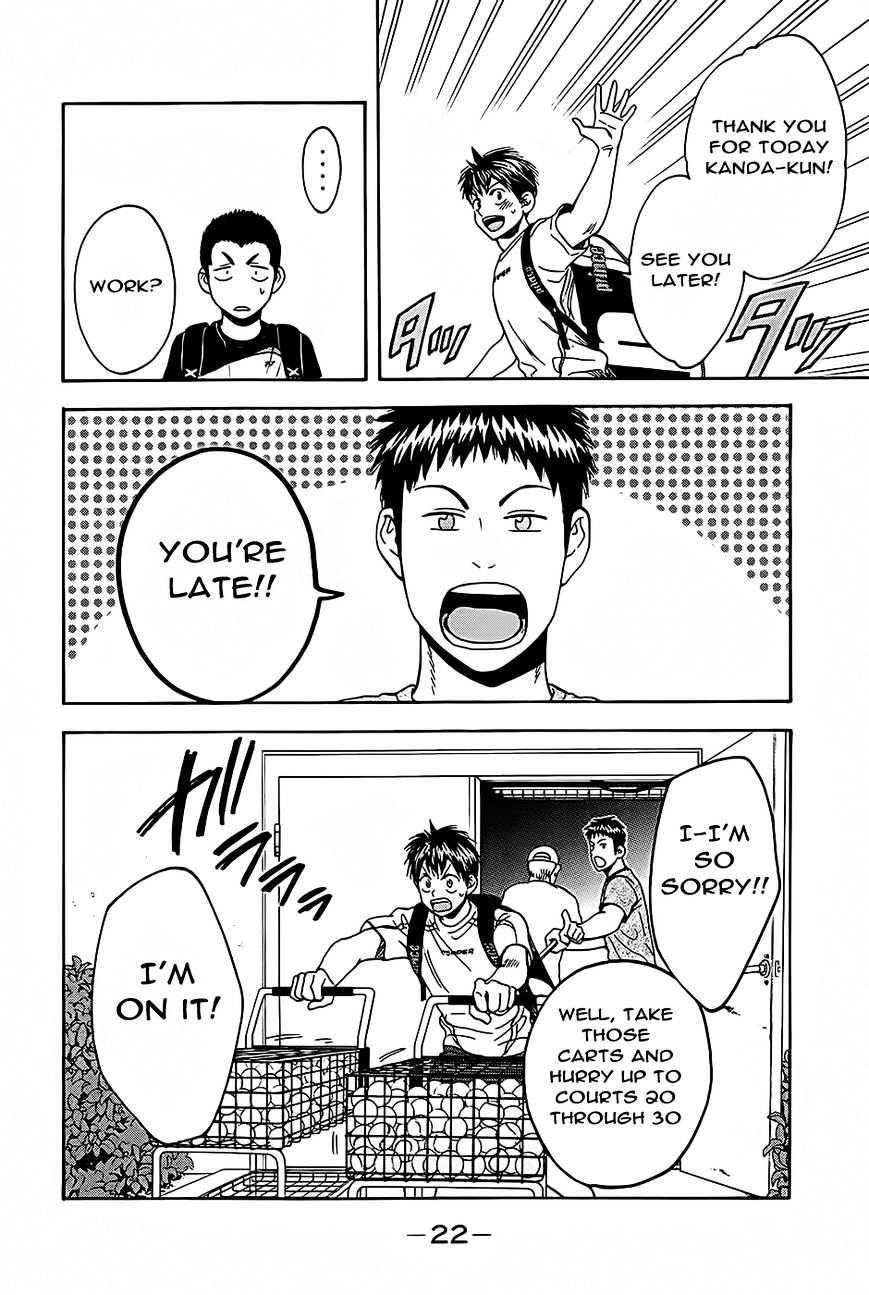 Page 23 of Chapter 271