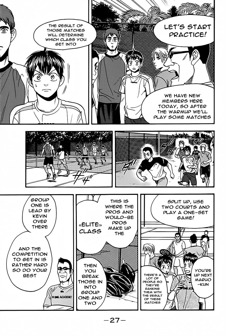 Page 6 of Chapter 272