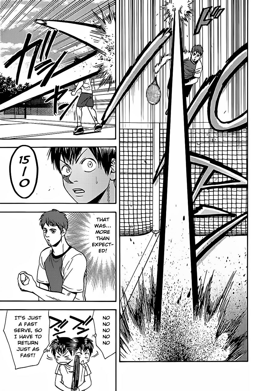 Page 10 of Chapter 272