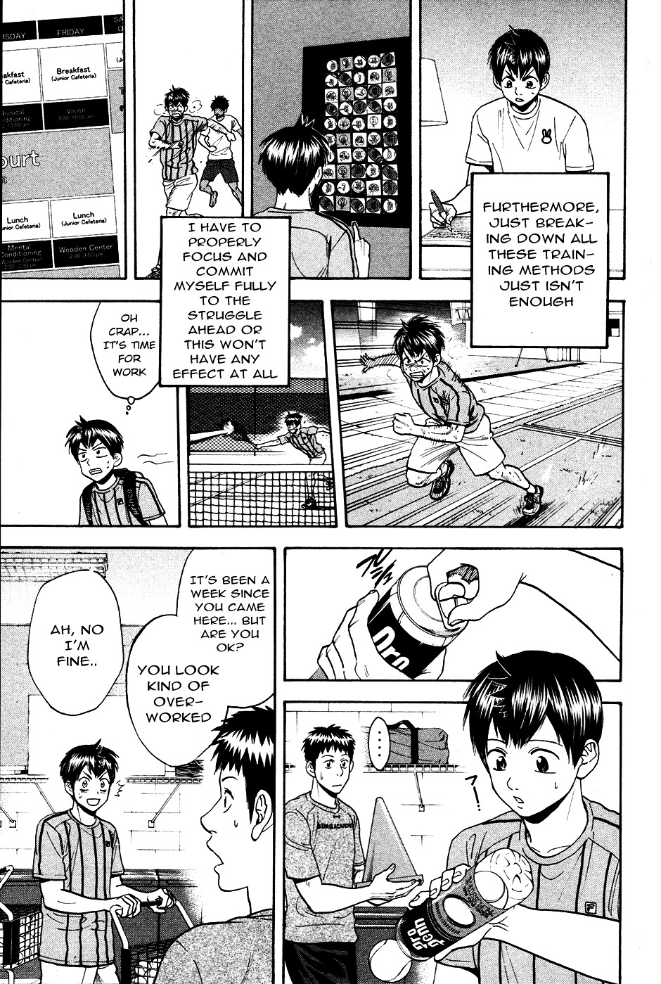 Page 6 of Chapter 274