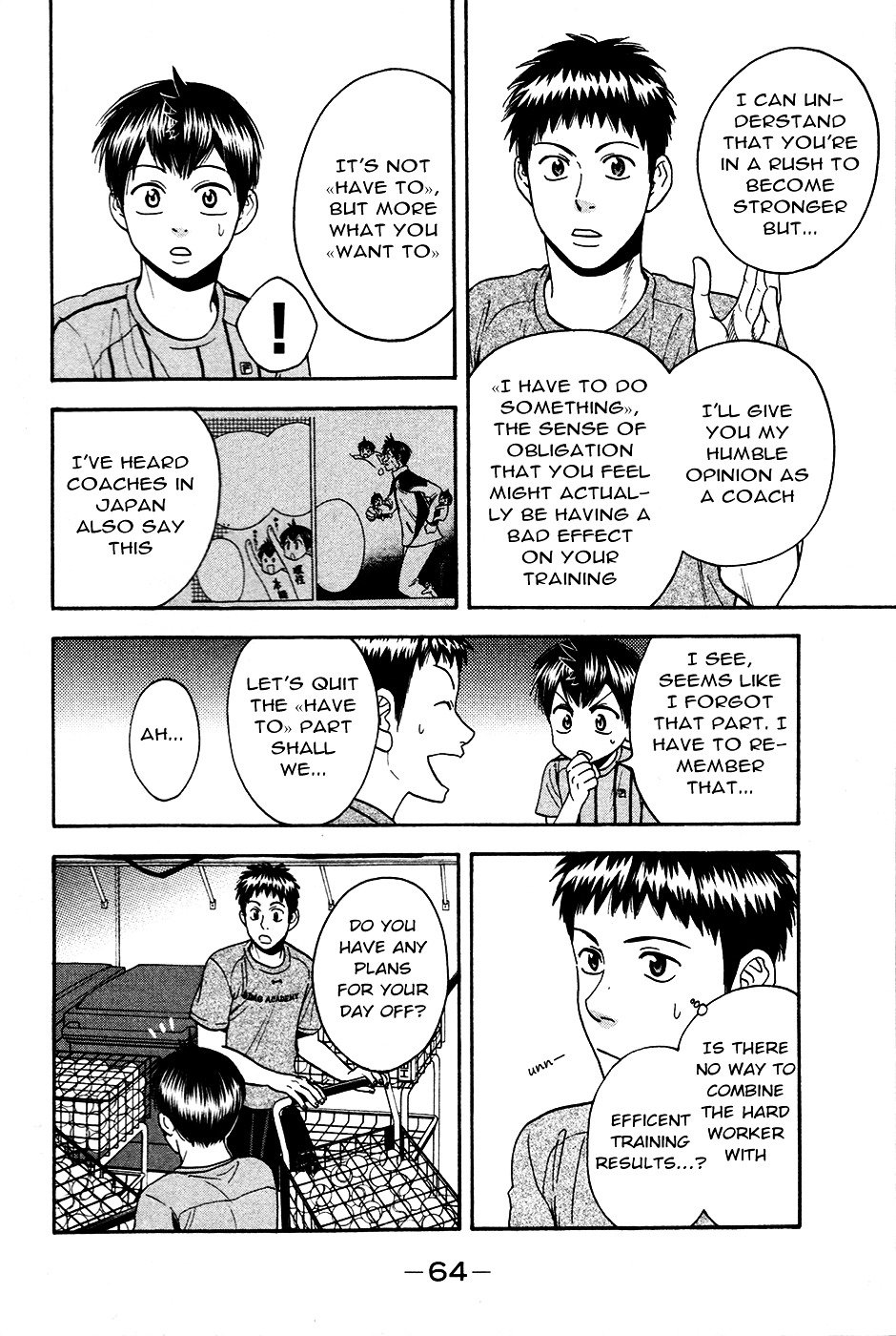 Page 7 of Chapter 274