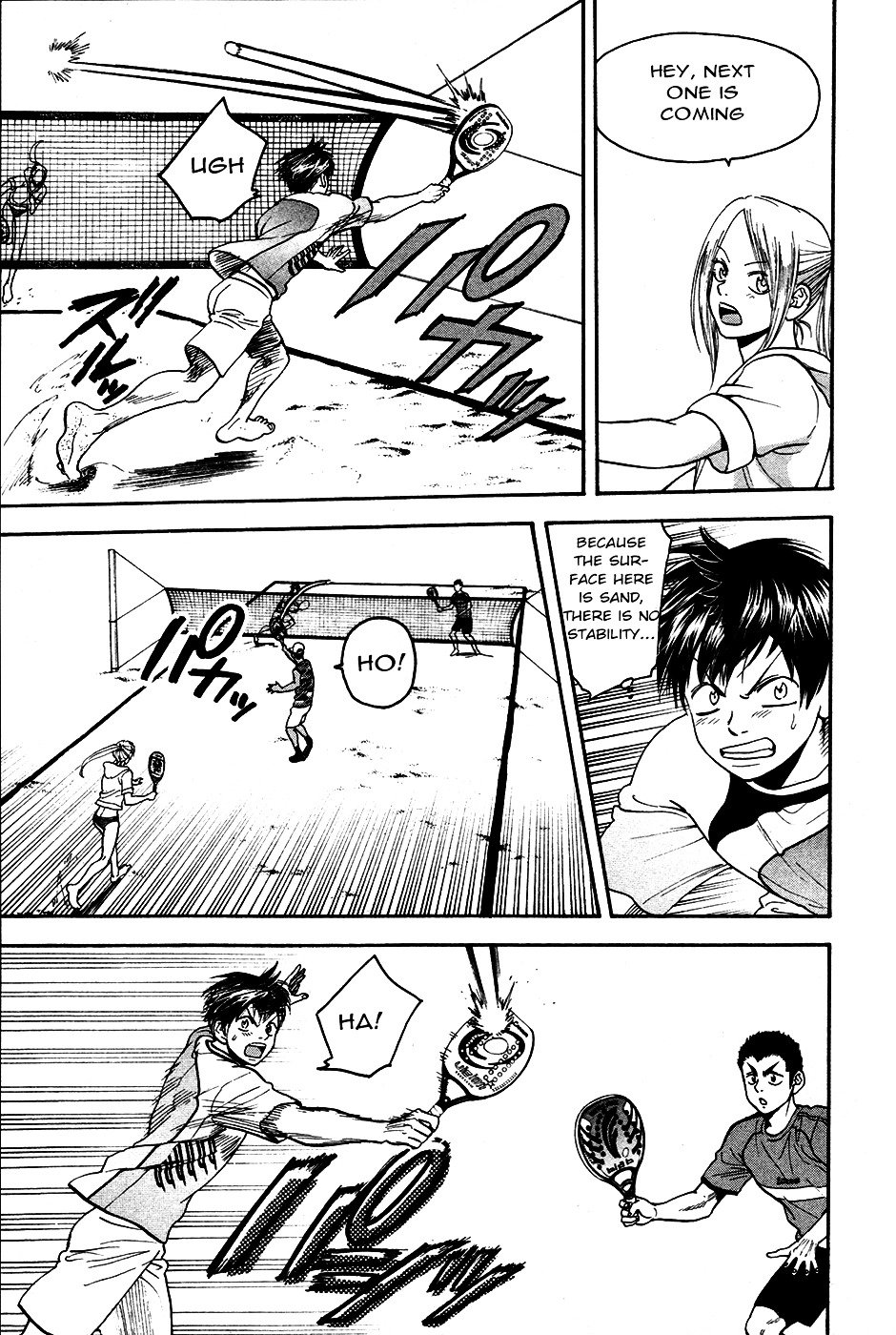 Page 12 of Chapter 274