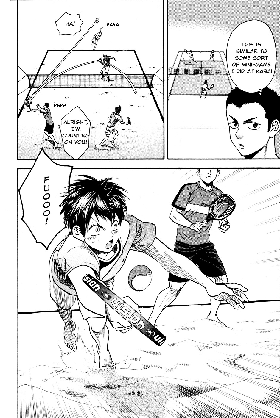 Page 17 of Chapter 274