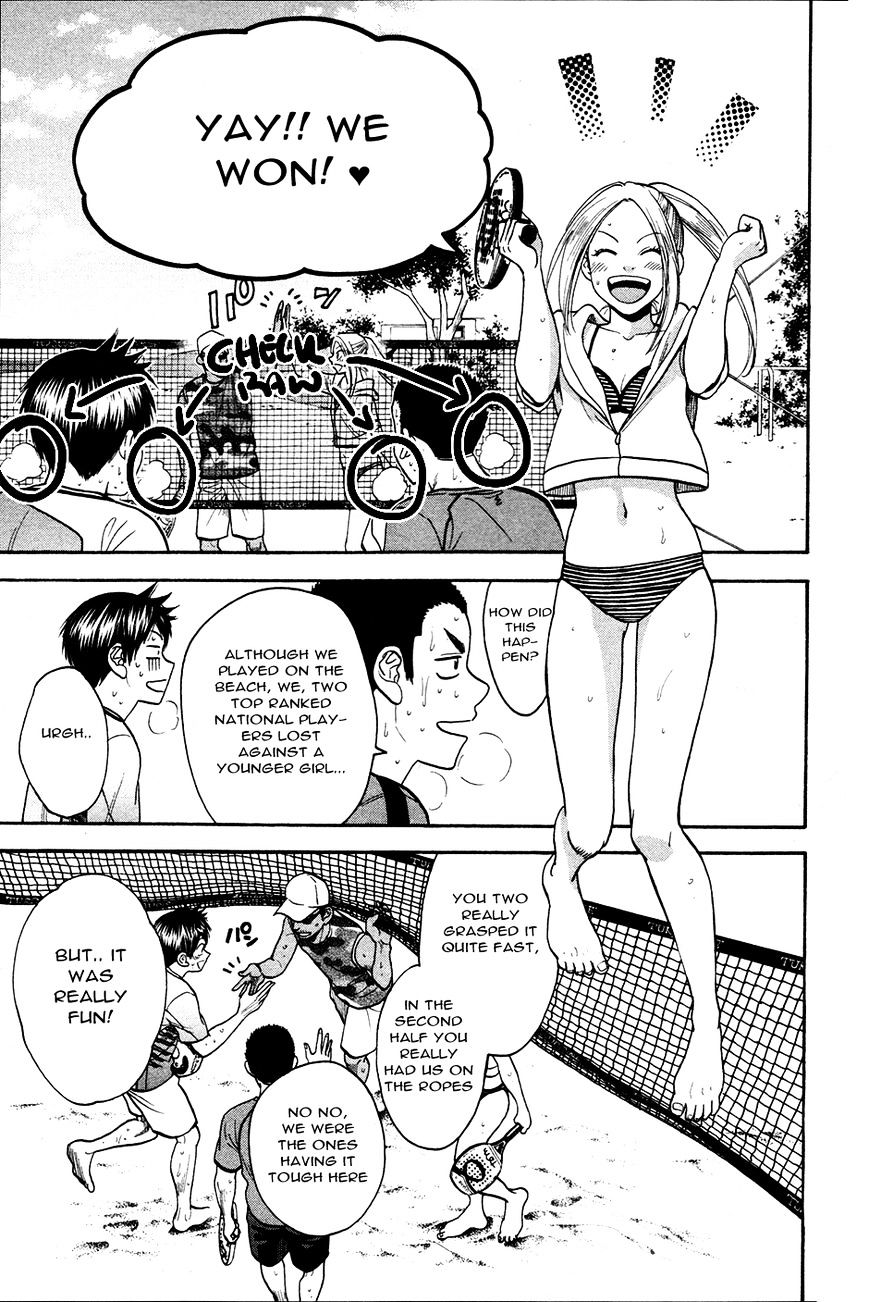 Page 10 of Chapter 275