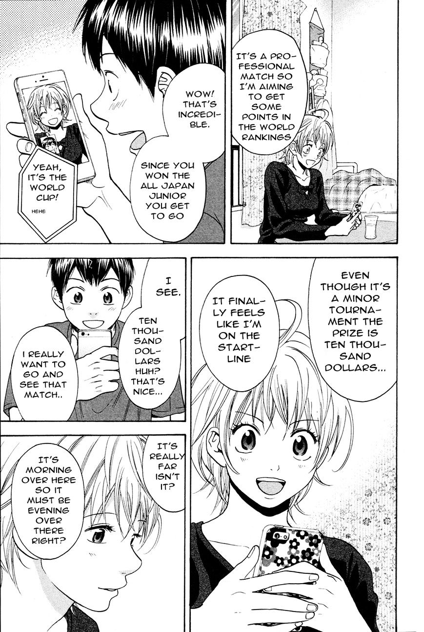Page 14 of Chapter 275