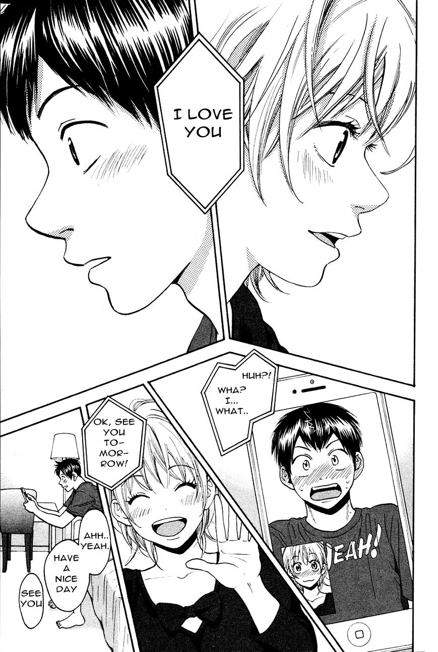 Page 16 of Chapter 275