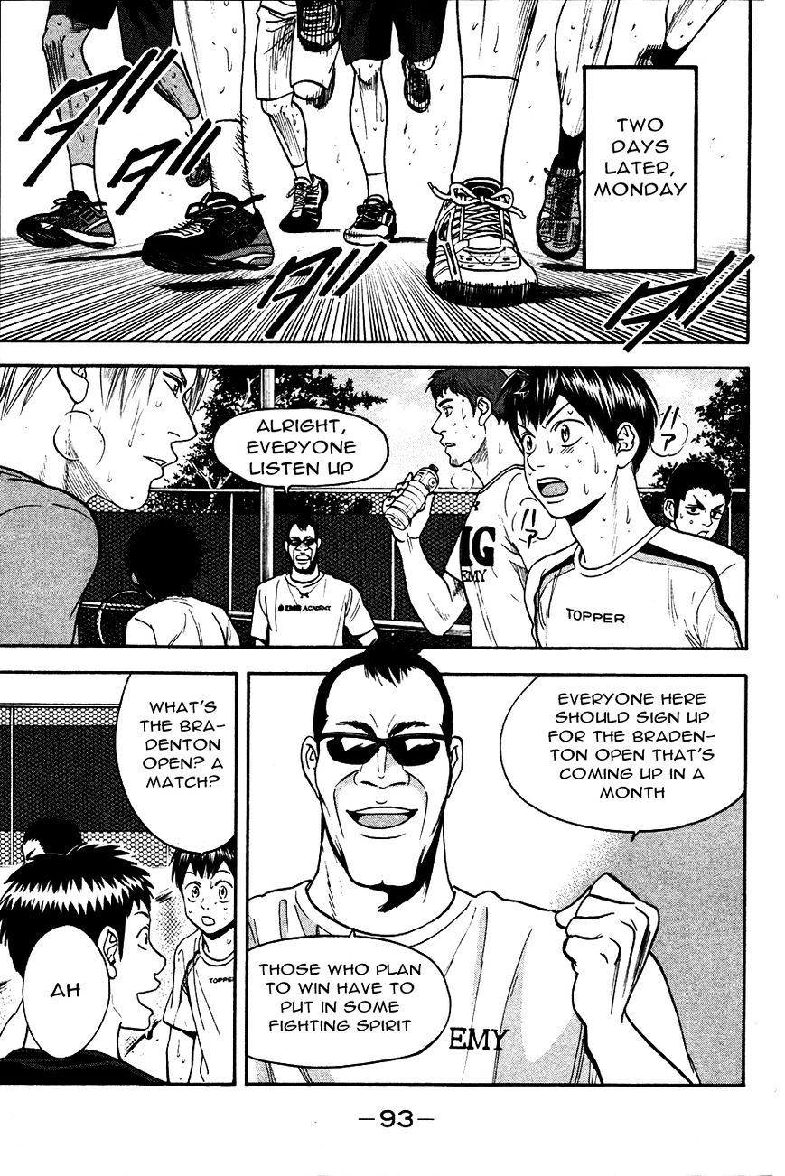 Page 18 of Chapter 275