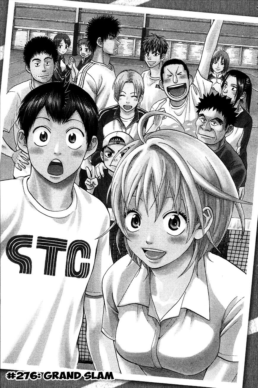 Page 2 of Chapter 276