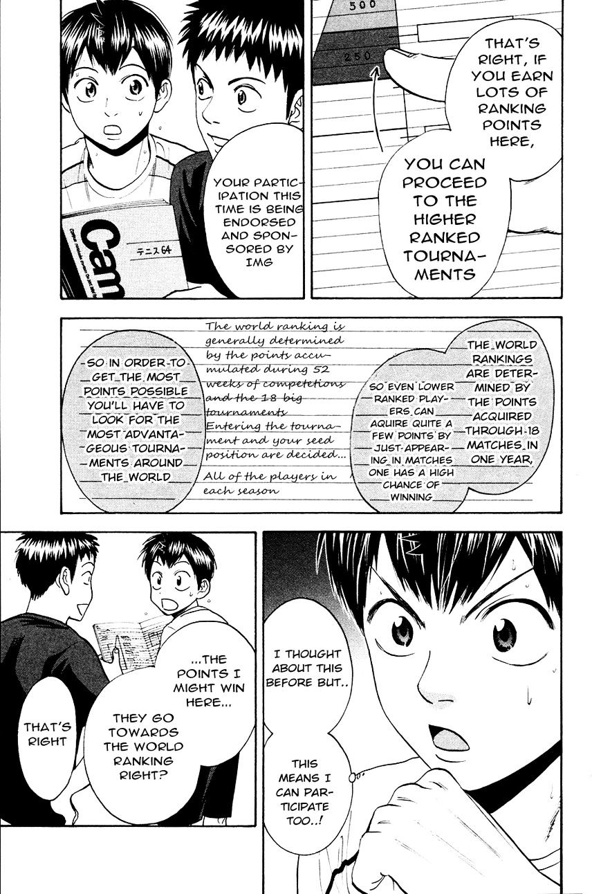 Page 6 of Chapter 276