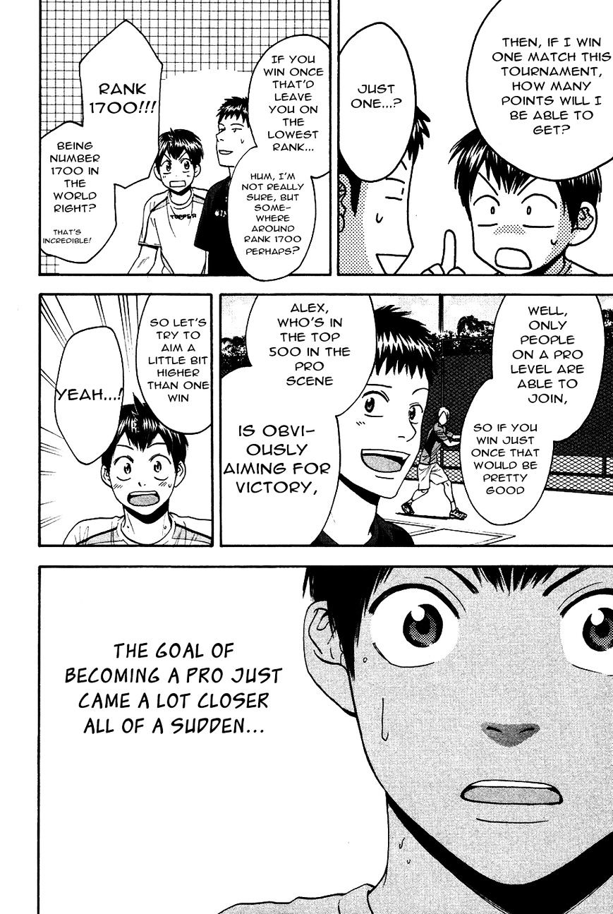 Page 7 of Chapter 276