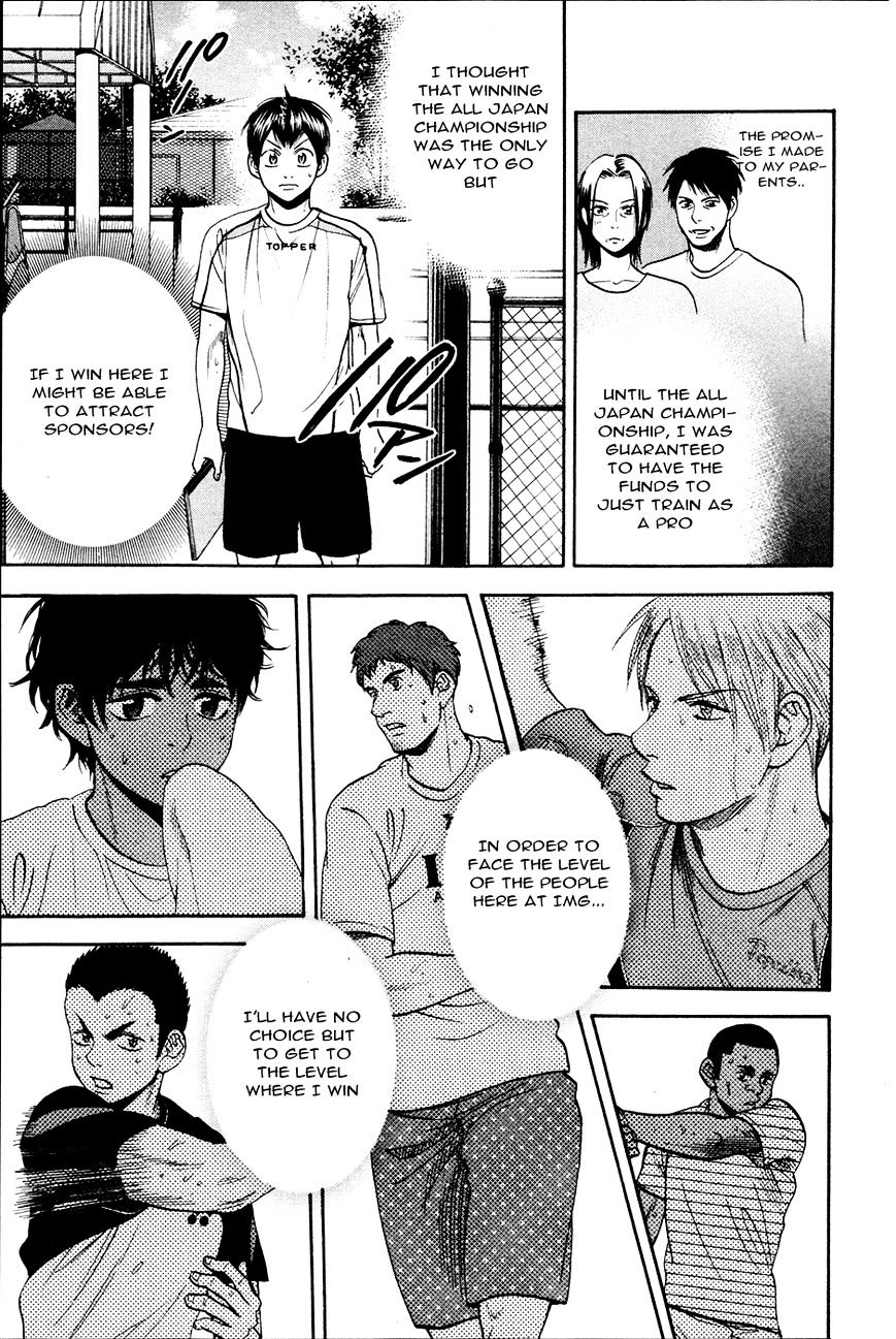 Page 8 of Chapter 276