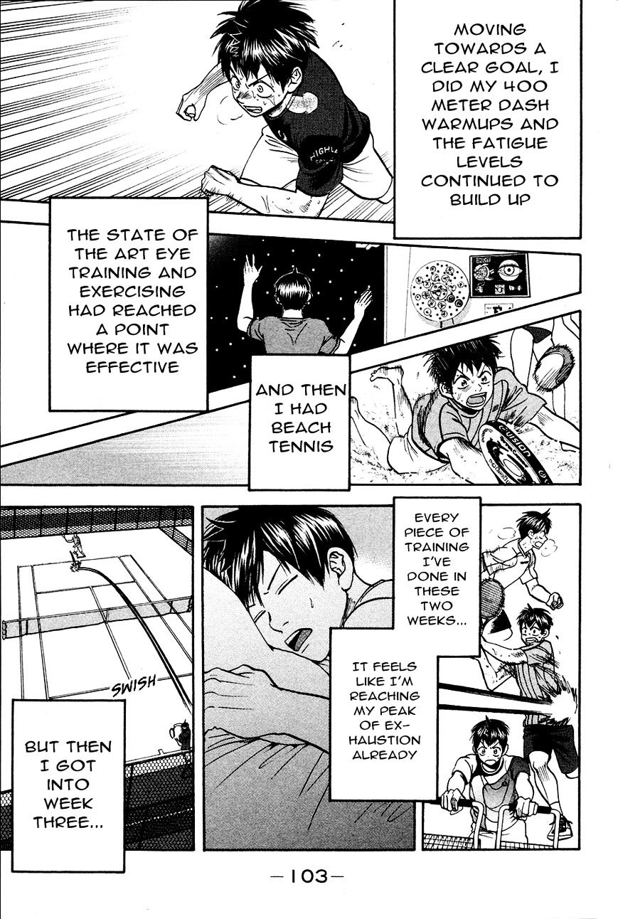 Page 10 of Chapter 276