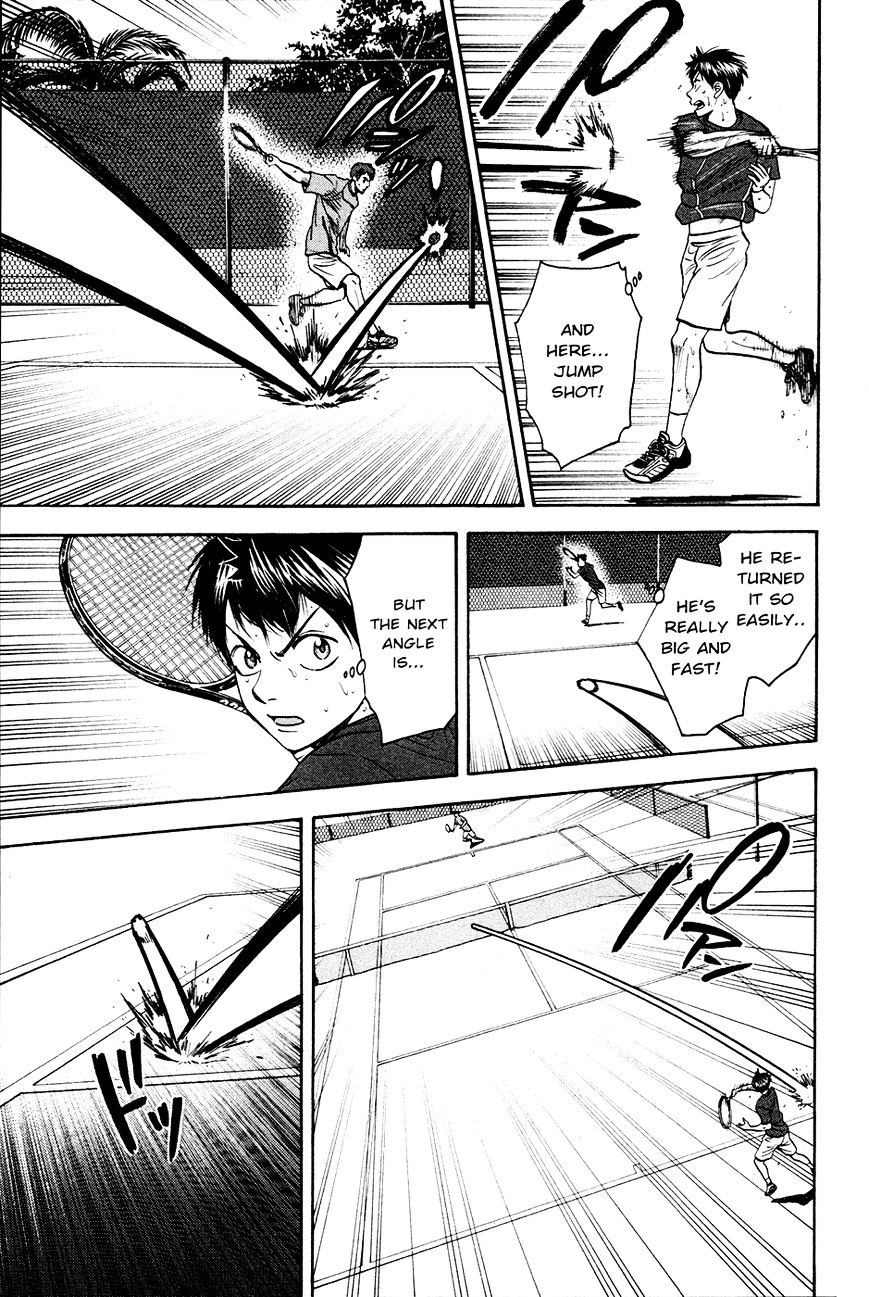Page 12 of Chapter 276