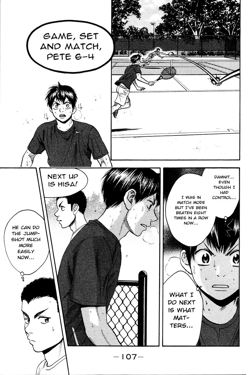 Page 14 of Chapter 276