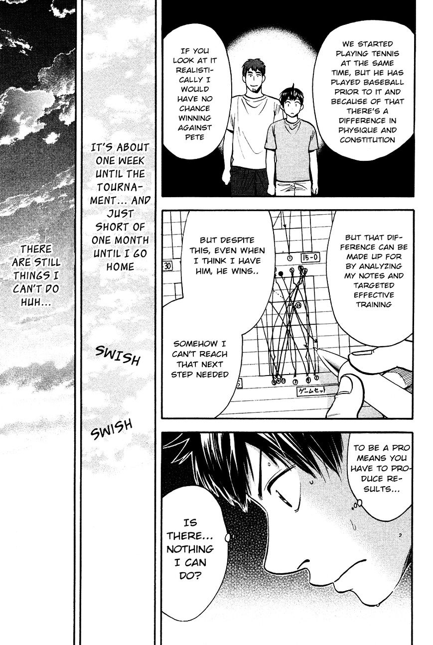 Page 16 of Chapter 276