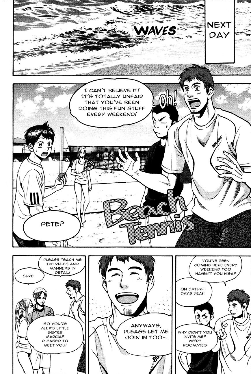 Page 17 of Chapter 276