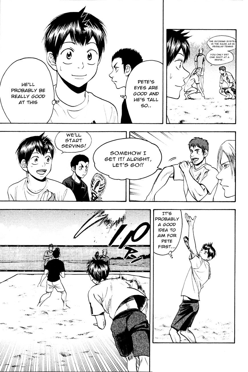Page 18 of Chapter 276