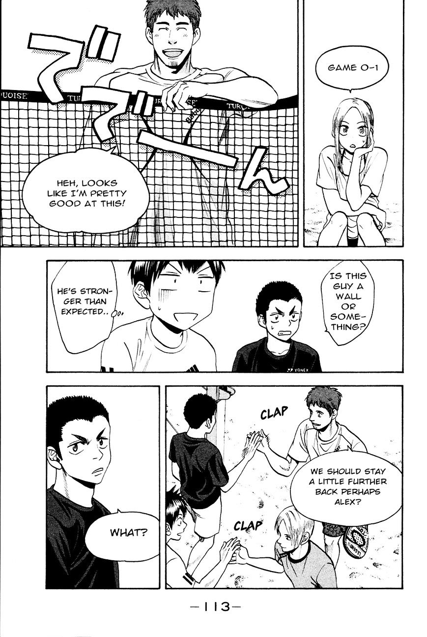 Page 20 of Chapter 276