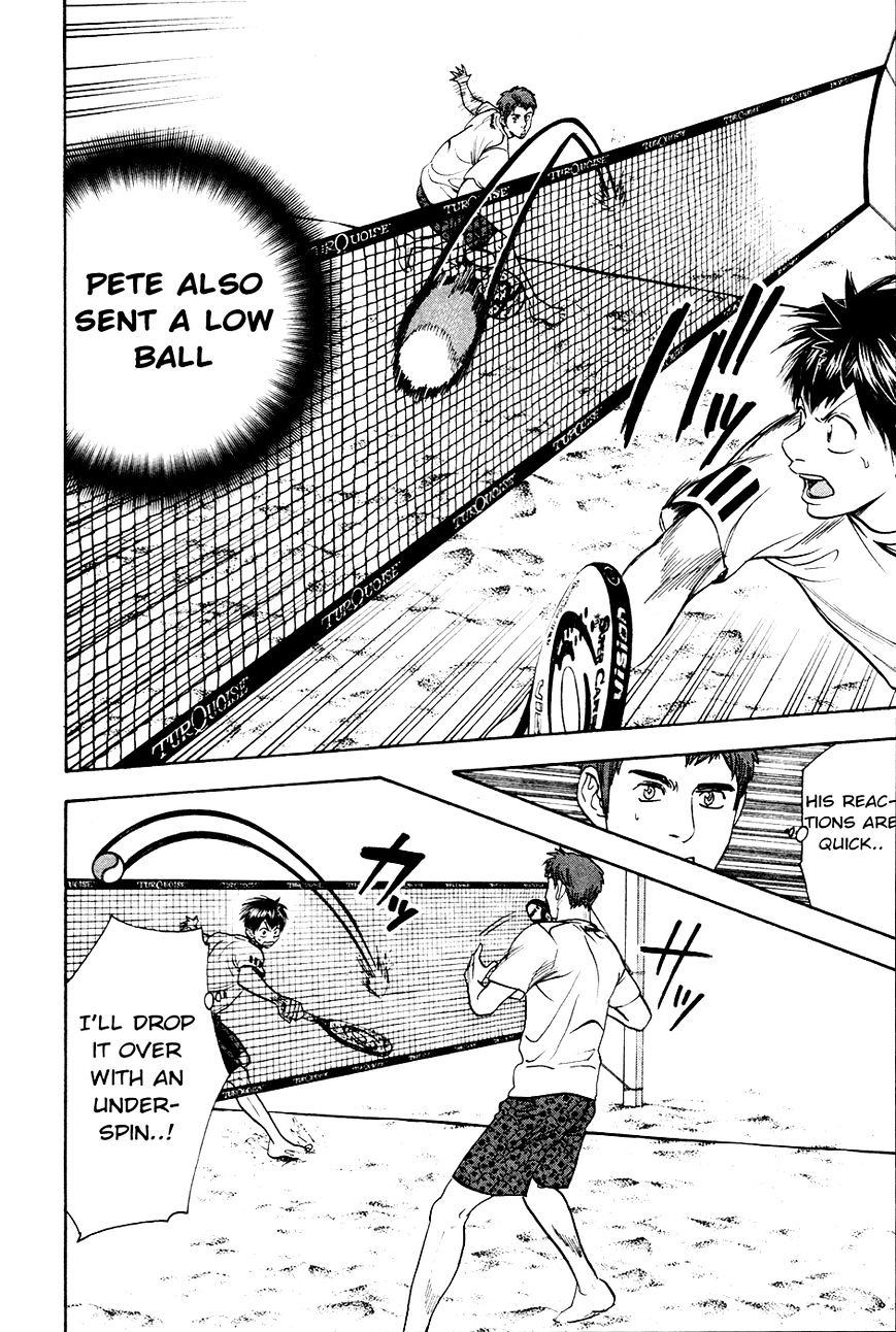 Page 25 of Chapter 276