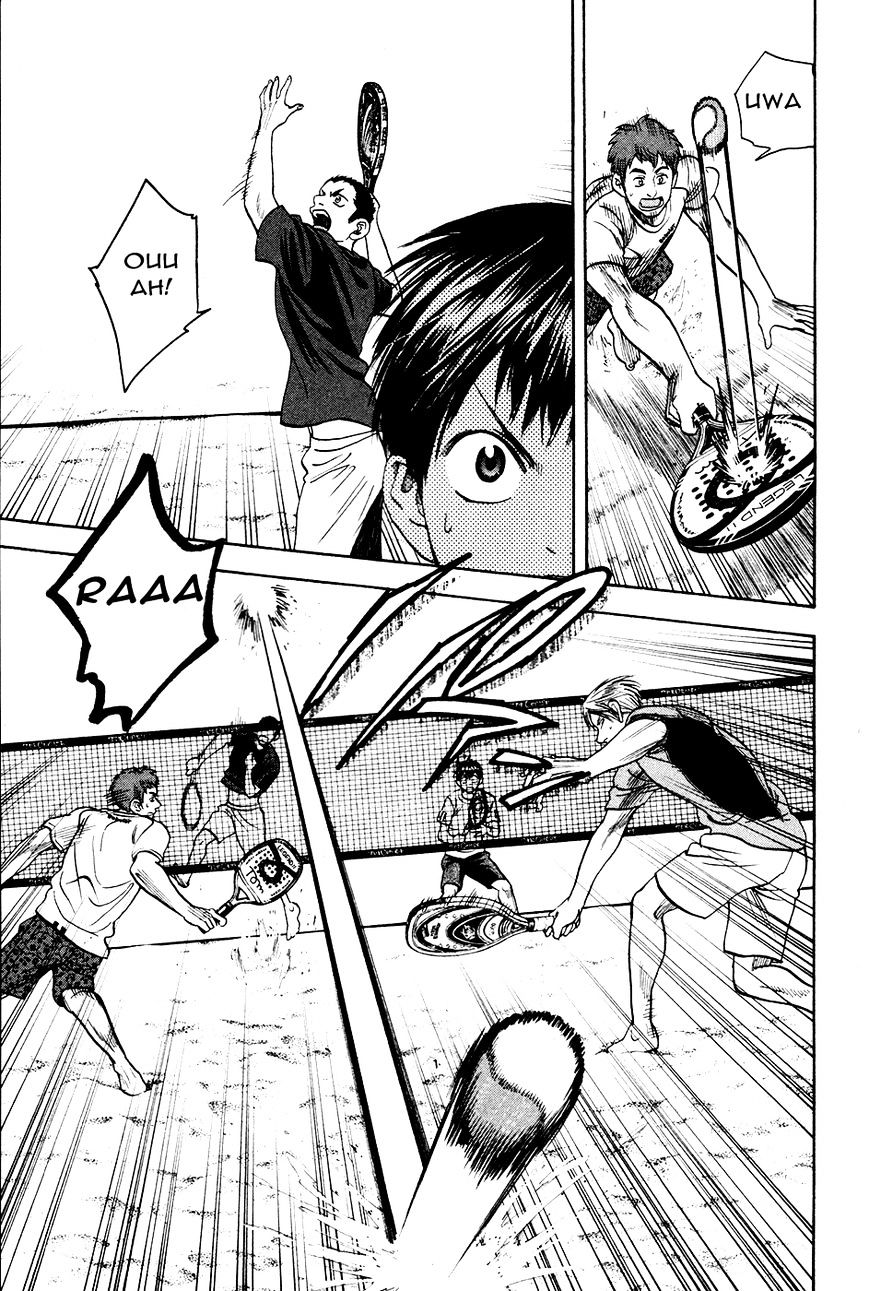 Page 26 of Chapter 276