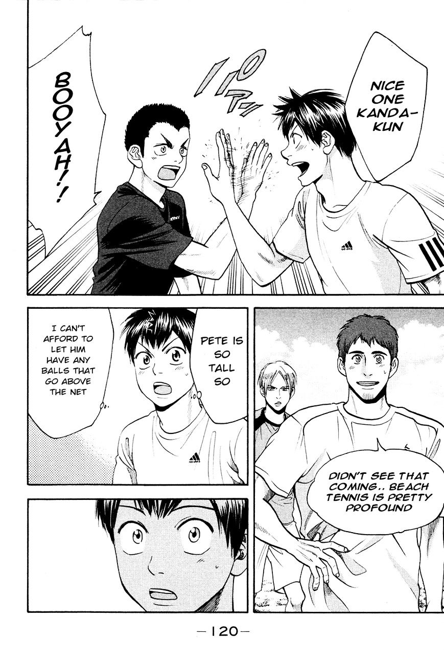 Page 27 of Chapter 276