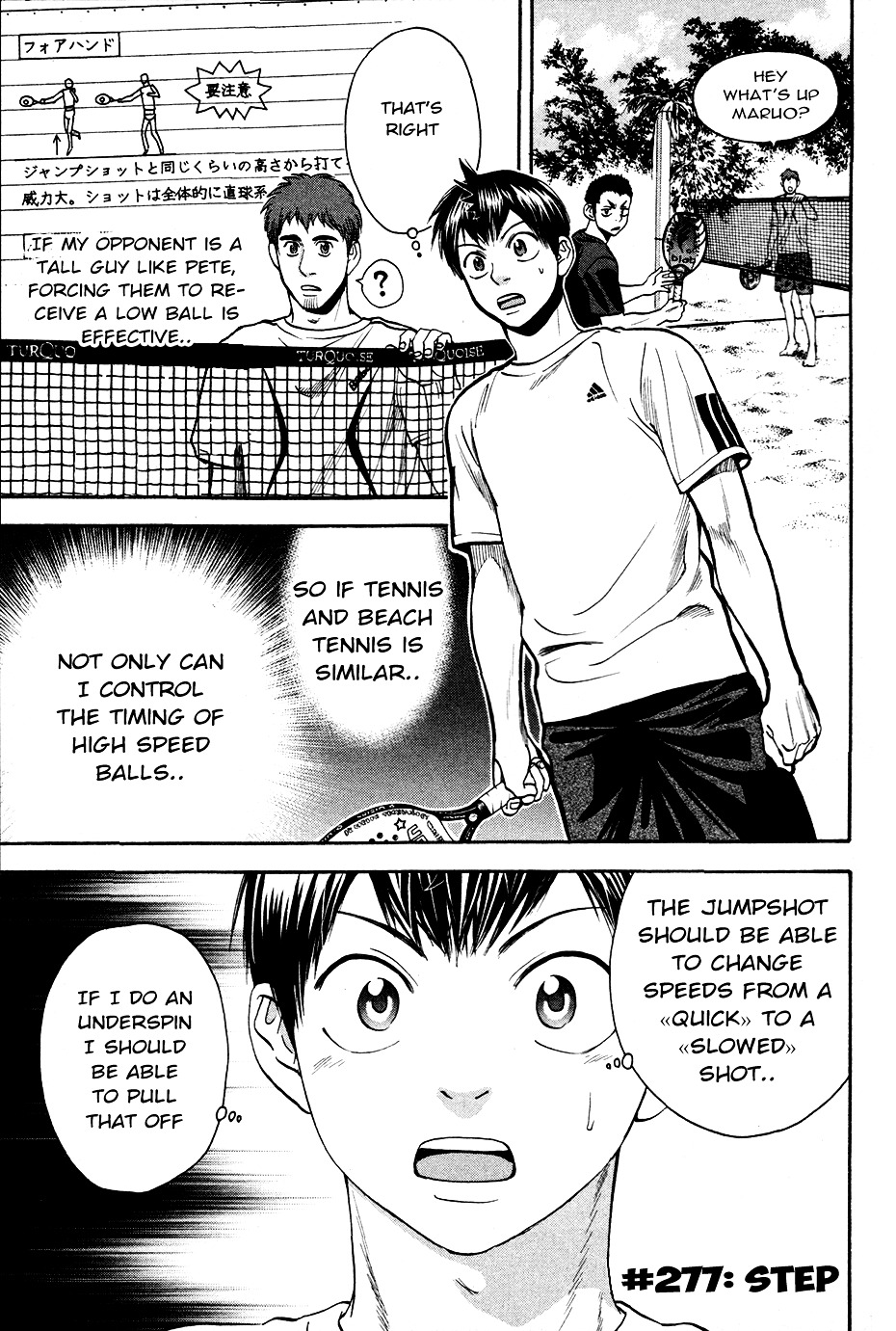 Page 2 of Chapter 277