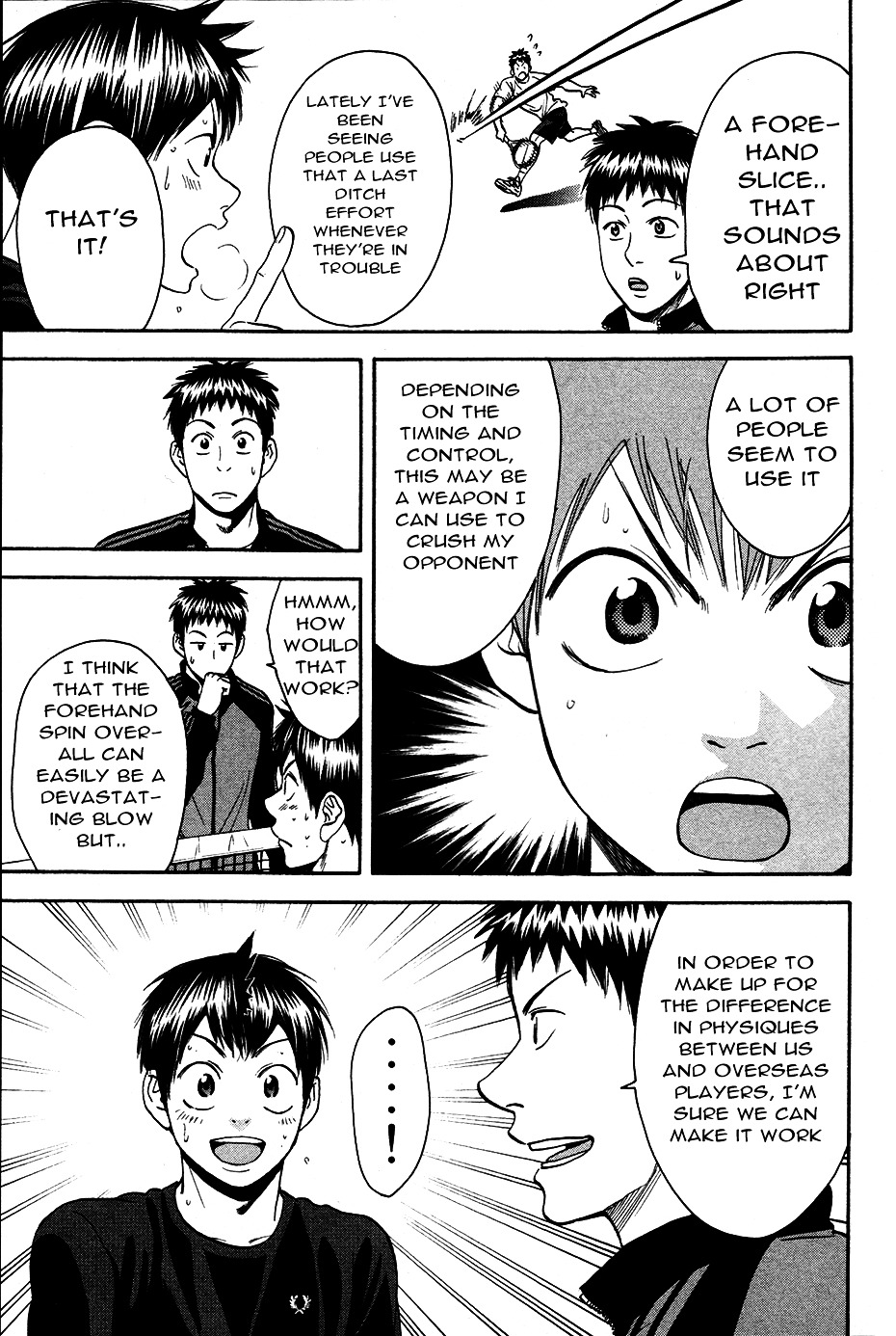 Page 6 of Chapter 277