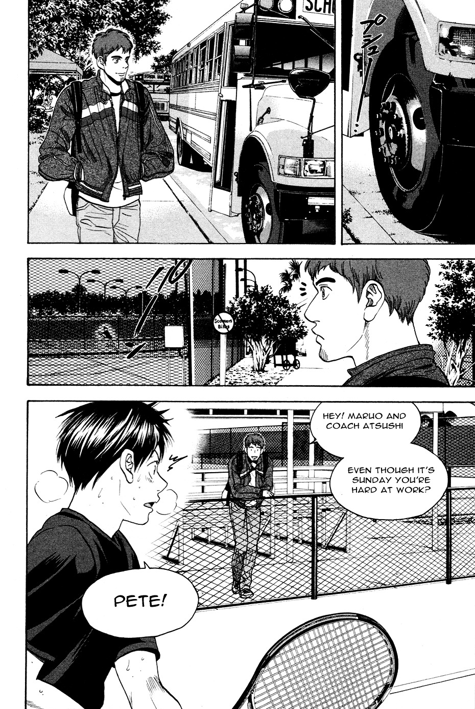 Page 9 of Chapter 277