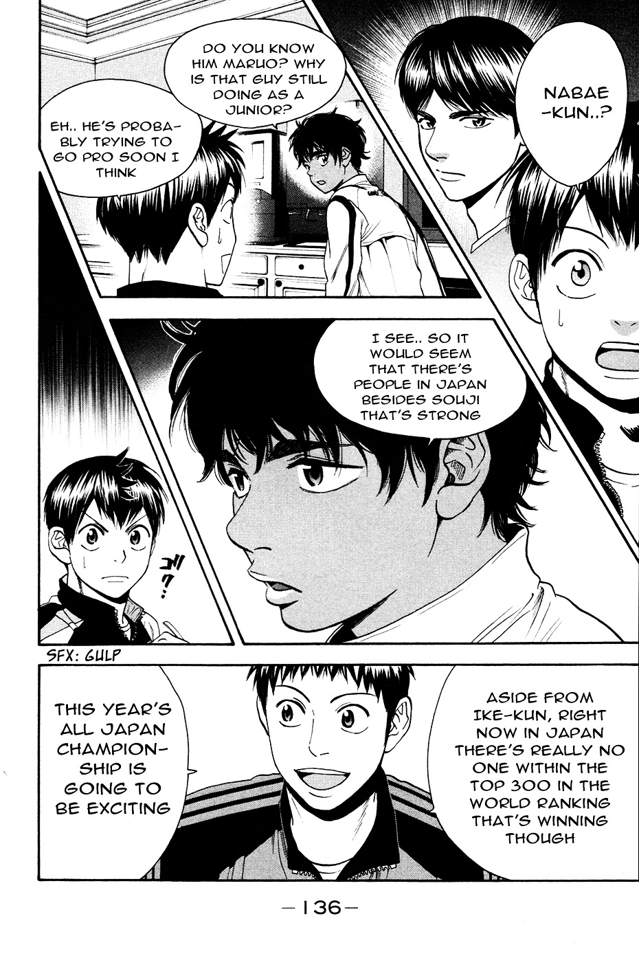 Page 15 of Chapter 277