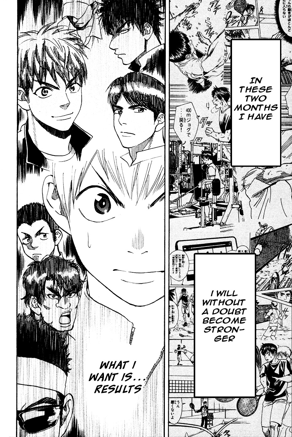 Page 17 of Chapter 277