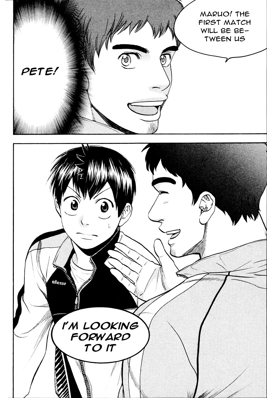 Page 19 of Chapter 277