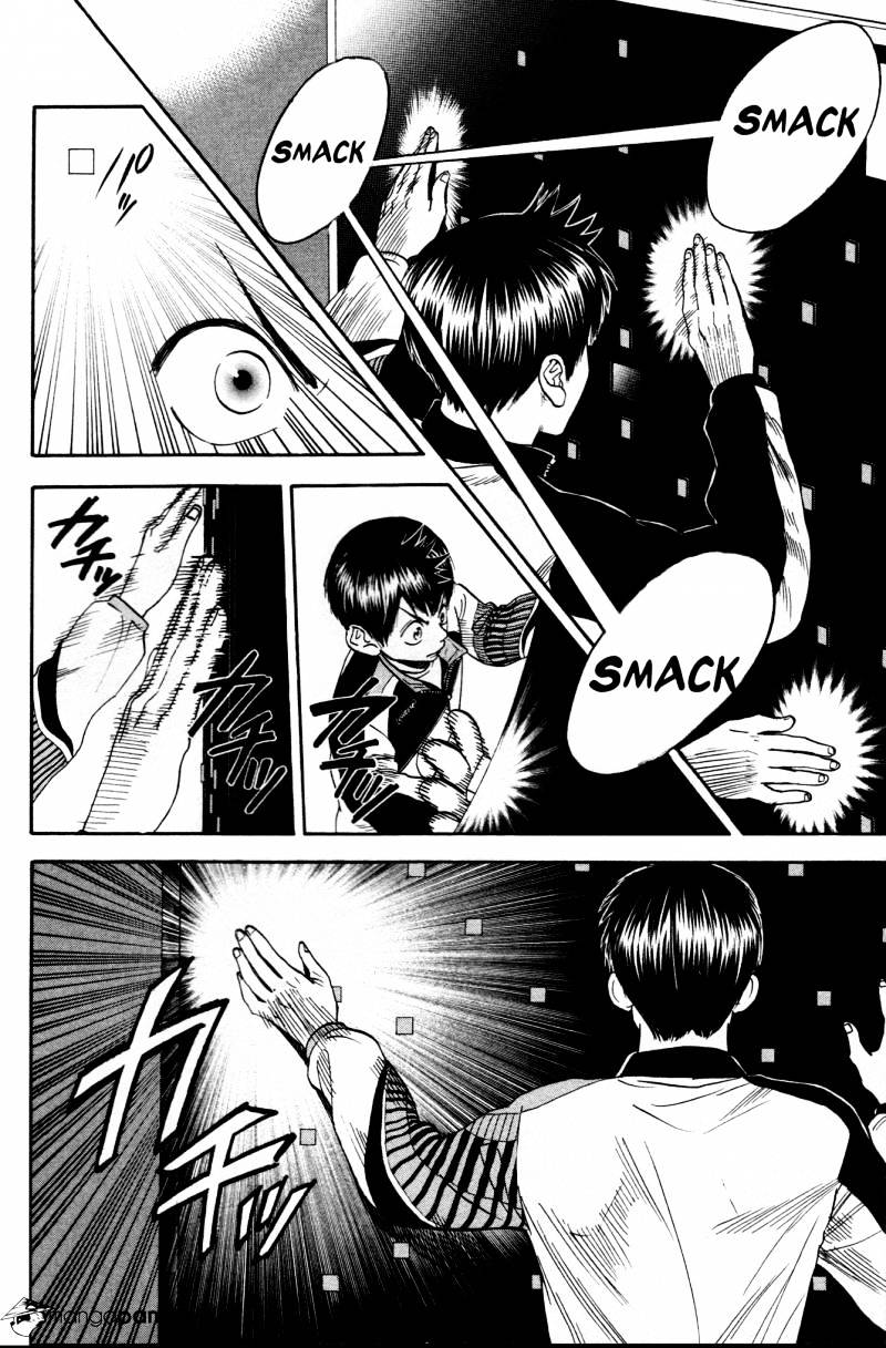 Page 3 of Chapter 278
