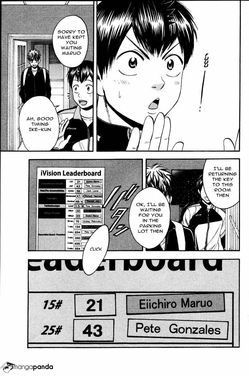 Page 4 of Chapter 278