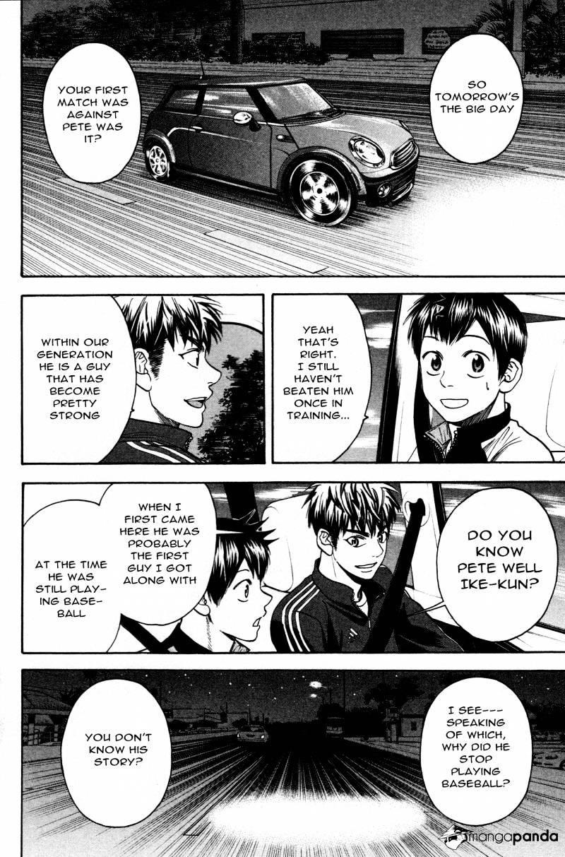 Page 5 of Chapter 278