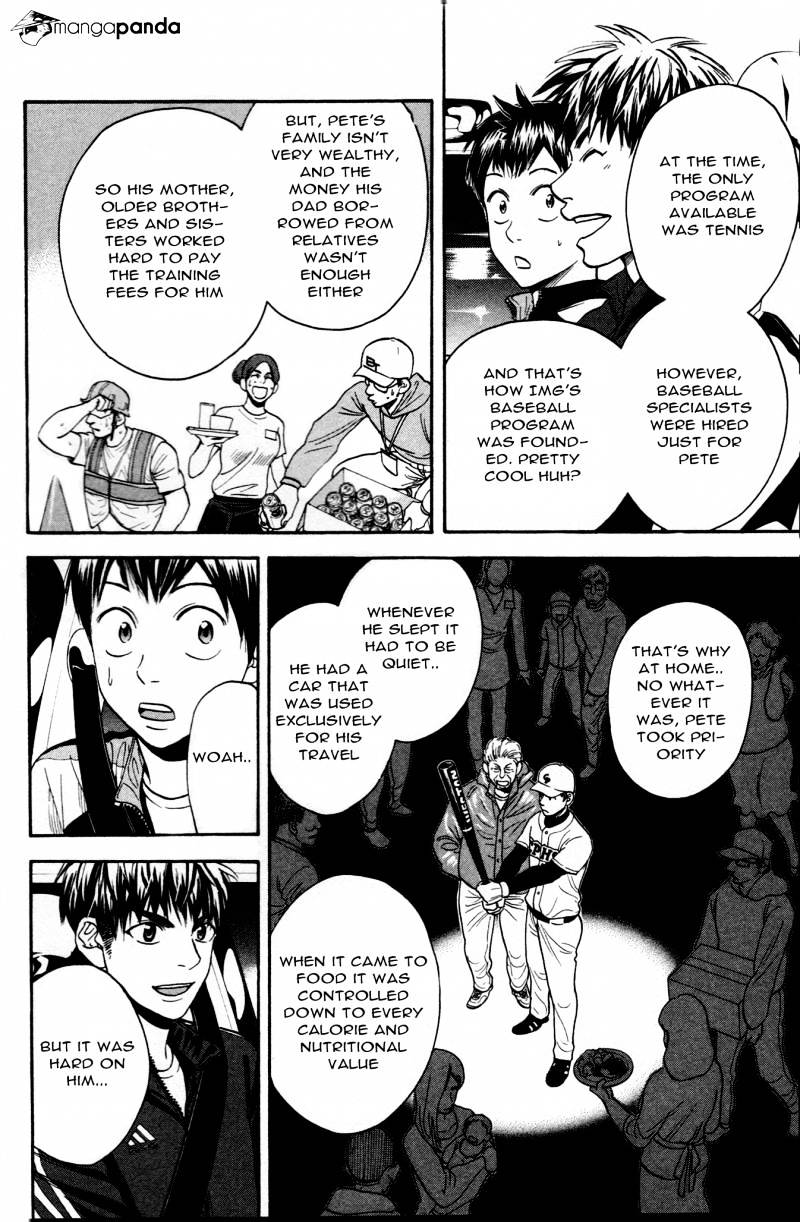 Page 7 of Chapter 278