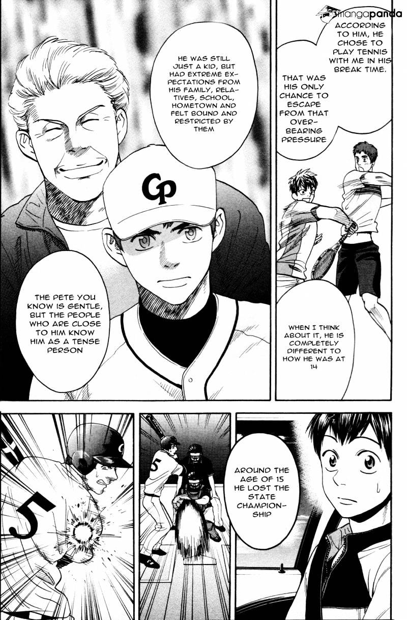 Page 8 of Chapter 278