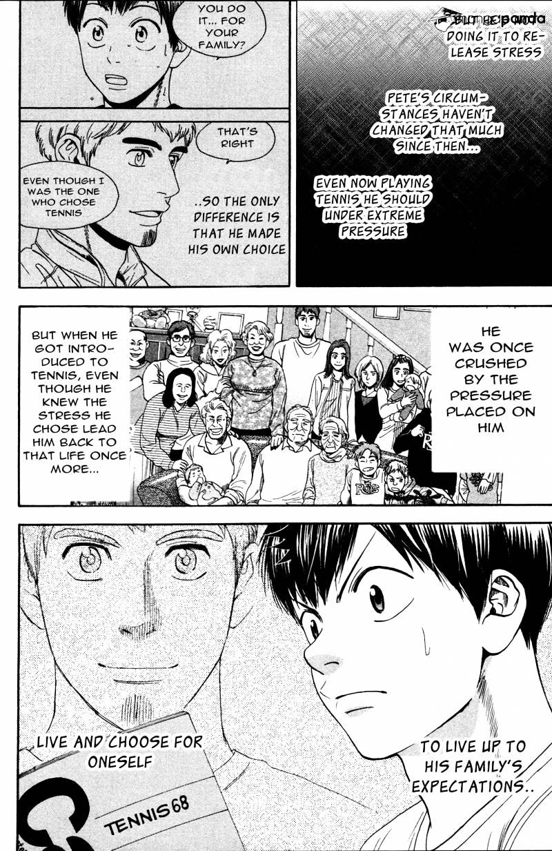 Page 13 of Chapter 278