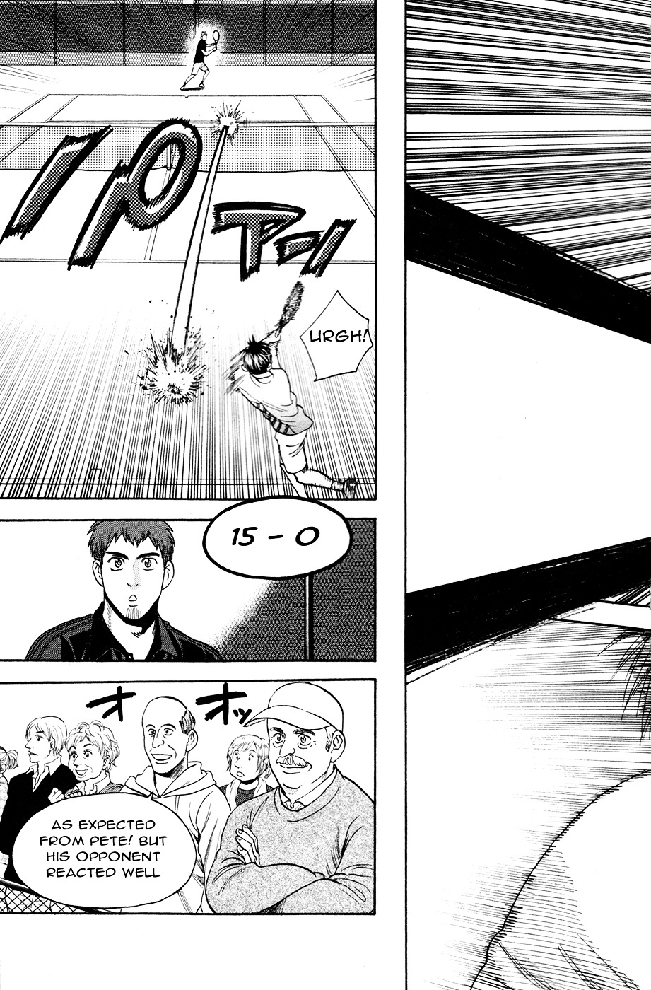 Page 4 of Chapter 279