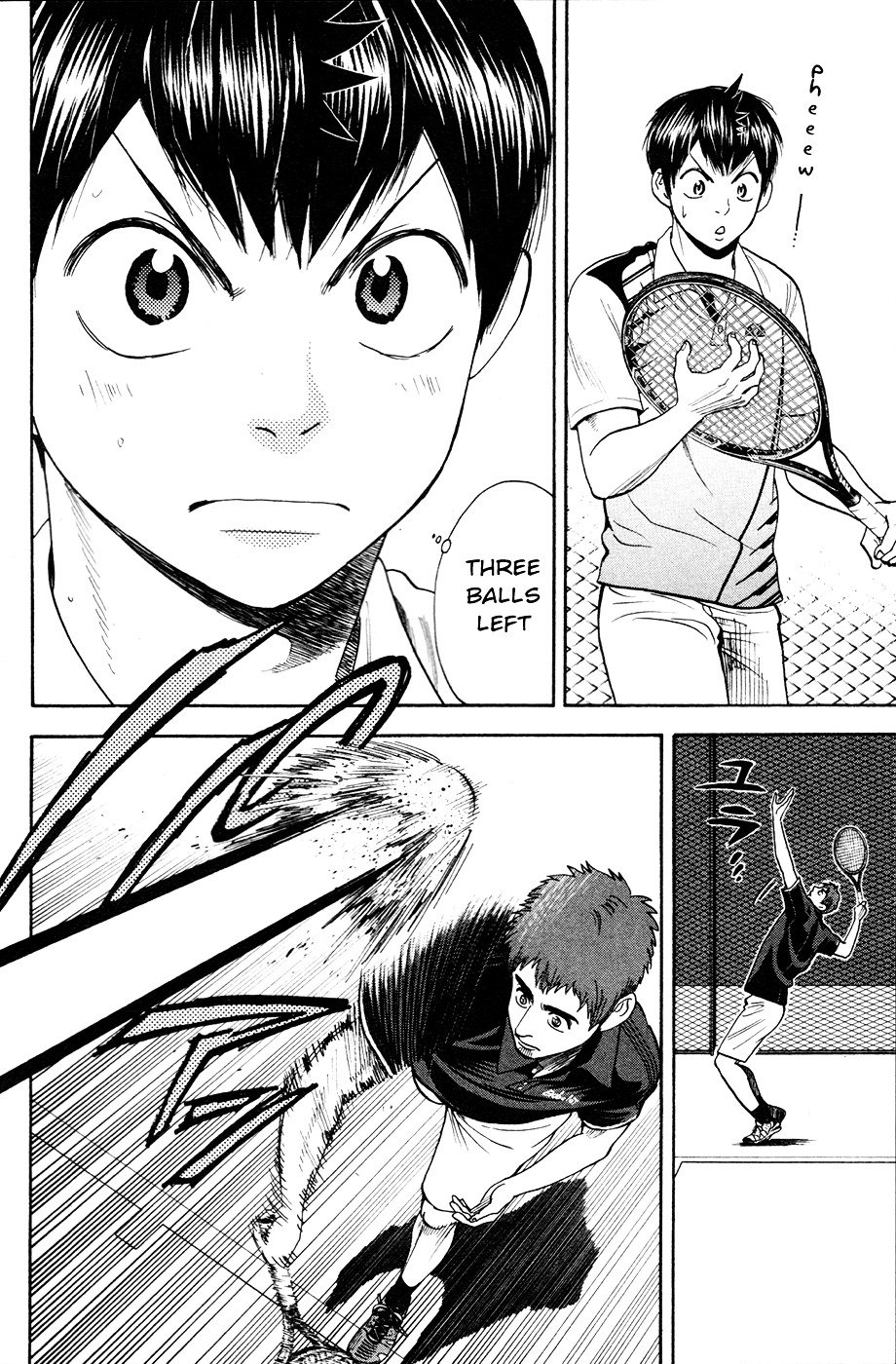 Page 5 of Chapter 279