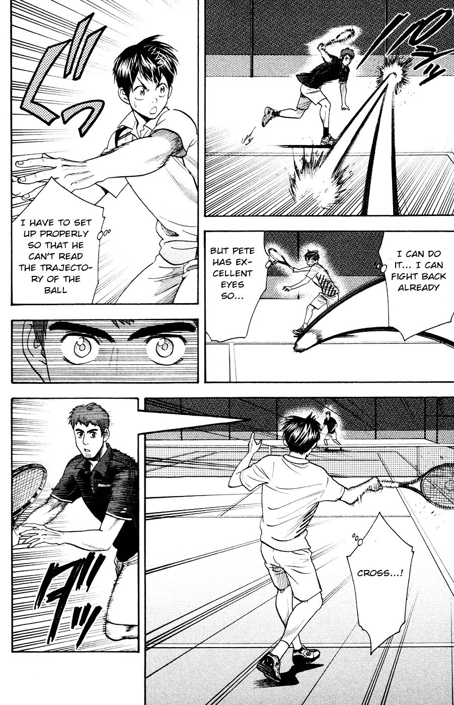 Page 7 of Chapter 279