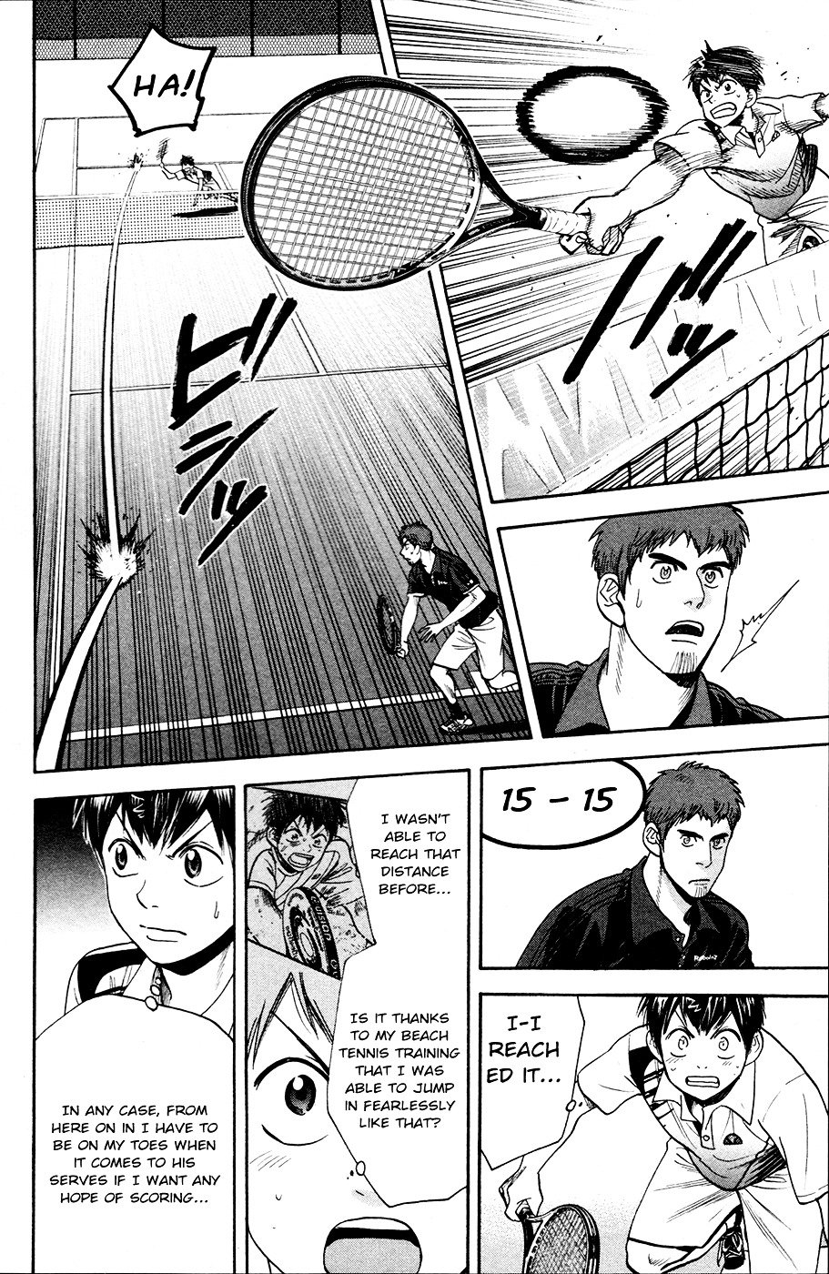 Page 9 of Chapter 279