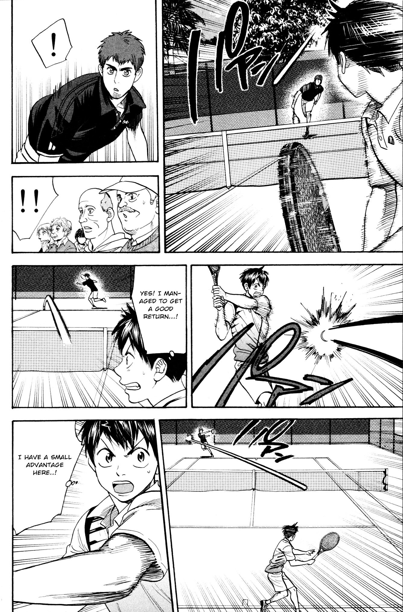 Page 15 of Chapter 279